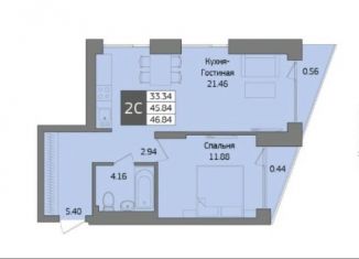 Продажа 2-комнатной квартиры, 46.8 м2, Уфа, ЖК Уфимский кремль