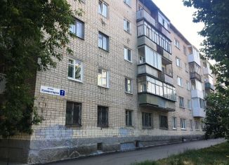 Однокомнатная квартира на продажу, 31.3 м2, Екатеринбург, улица Коминтерна, метро Геологическая