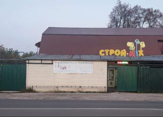 Продаю помещение свободного назначения, 468 м2, Жуковка, Советская улица, 15А