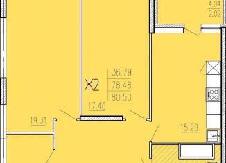 2-ком. квартира на продажу, 80.5 м2, Пензенская область, улица Студёный Кордон, 47