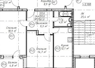 Продам 2-ком. квартиру, 61 м2, деревня Холмы, микрорайон Лесной, 2-5к1