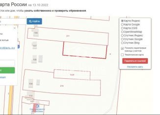 Земельный участок на продажу, 20 сот., село Корекозево