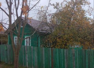 Продается дом, 47.5 м2, посёлок городского типа Новозавидовский, Транспортная улица