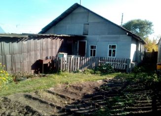 Продается дом, 23.1 м2, Сызрань, Транспортная улица, 49