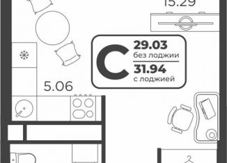 Продаю квартиру студию, 29 м2, Тюмень, Холодильная улица