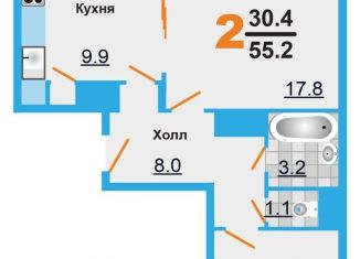 Купить Квартиру В Лобне Московской Области