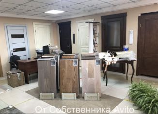 Офис на продажу, 128.5 м2, Забайкальский край, Хабаровская улица, 4