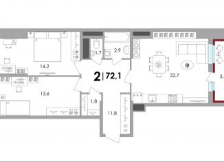 2-ком. квартира на продажу, 72.1 м2, Тверь, ЖК Южный