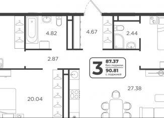 3-ком. квартира на продажу, 87.8 м2, Тюмень, Холодильная улица, Центральный округ