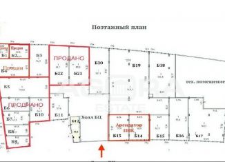 Продаю торговую площадь, 95.6 м2, Москва, Рязанский проспект, 3Б, Нижегородский район