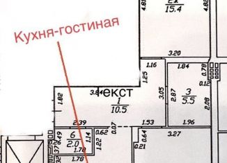 Продается 2-комнатная квартира, 80 м2, Калининград, Артиллерийская улица, ЖК Цветной Бульвар