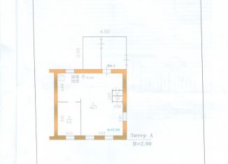 Продается дом, 30.9 м2, посёлок Шелангер, улица Матросова, 2