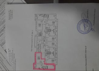 Двухкомнатная квартира на продажу, 56.4 м2, Саратов, ЖК Авиатор