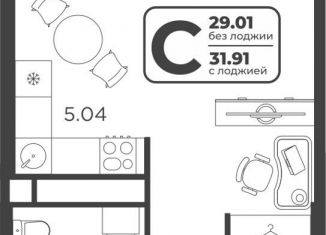 Квартира на продажу студия, 29.3 м2, Тюмень, Холодильная улица, Центральный округ