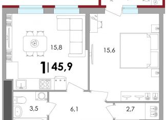 Продажа однокомнатной квартиры, 45.9 м2, Тверь, ЖК Южный