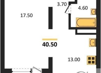 Продажа 1-комнатной квартиры, 40.5 м2, Новосибирск, улица Николая Островского, 195/1, ЖК Галактика