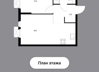 Продается 1-комнатная квартира, 38.2 м2, посёлок Ильинское-Усово, Архангельская улица, 7