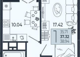 Продаю 1-комнатную квартиру, 37.3 м2, Краснодар, Адмиралтейский бульвар, 1, микрорайон Россинского