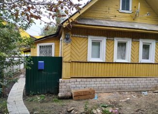 Дом в аренду, 50 м2, Новгородская область, улица Дзержинского, 37