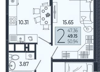 Продажа двухкомнатной квартиры, 49.2 м2, Краснодар, Адмиралтейский бульвар, 1, микрорайон Россинского