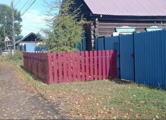 Продаю дом, 55 м2, Нерчинск, Заводская улица, 12