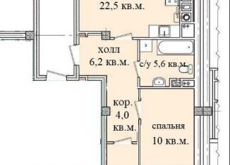 Продается 2-комнатная квартира, 62.3 м2, Саратовская область, улица Пушкина, 31А