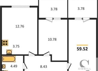 Продам 2-ком. квартиру, 59.5 м2, посёлок Элитный, Венская улица, 14