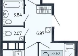 Продам двухкомнатную квартиру, 60.4 м2, Краснодар, Адмиралтейский бульвар, 1