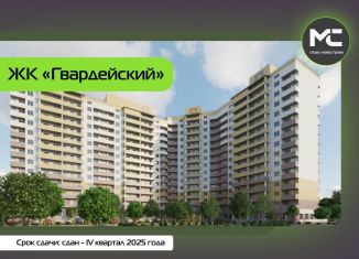 Продажа трехкомнатной квартиры, 97.2 м2, Владимир