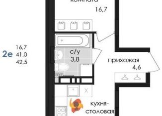 Продается двухкомнатная квартира, 42.5 м2, Пермь, Мотовилихинский район, улица Лифанова, 38