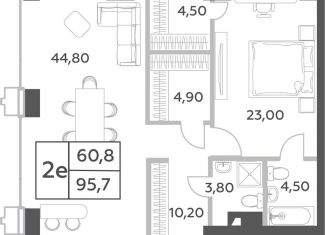 Продаю 2-комнатную квартиру, 95.7 м2, Москва, проспект Генерала Дорохова, вл1к1, район Раменки