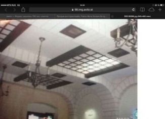 Продаю помещение свободного назначения, 200 м2, Махачкала, проспект Имама Шамиля, 43Е, Ленинский район