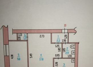 2-ком. квартира на продажу, 39.7 м2, Барнаул, улица Чкалова, 1Б, Центральный район