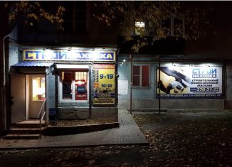 Продается торговая площадь, 37.3 м2, Ростов-на-Дону, улица 1-й Конной Армии, 28/10, Первомайский район