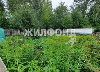 Земельный участок на продажу, 3.6 сот., Новосибирск, территория садоводческого товарищества Бугринский мир, 94