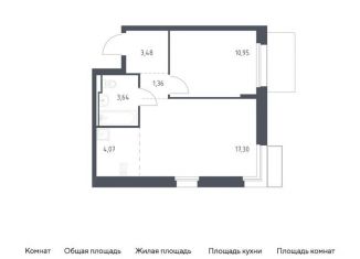 Продается 2-ком. квартира, 40.8 м2, Москва, жилой комплекс Квартал Марьино, к1
