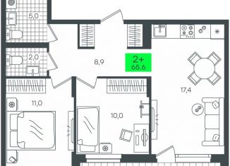 Продается двухкомнатная квартира, 65.6 м2, деревня Дударева, ЖК Андерсен Парк