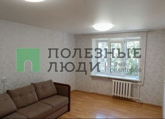 Продам квартиру студию, 18.5 м2, Ижевск, Редукторная улица, 8