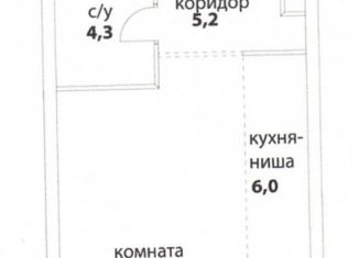 Продается квартира со свободной планировкой, 32 м2, Москва