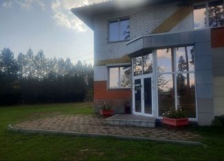 Продам помещение свободного назначения, 752.2 м2, Кыштым, улица Мира