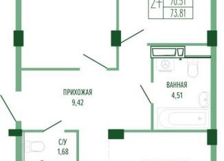 Продам 2-комнатную квартиру, 73.8 м2, Краснодар, Прикубанский округ
