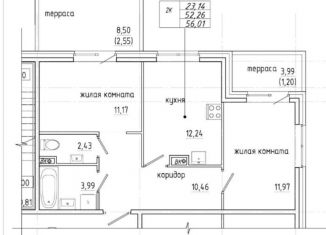 Продажа двухкомнатной квартиры, 52 м2, городской посёлок Янино-1, Оранжевая улица, 8, ЖК Янила Драйв