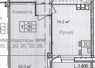 Продается 1-комнатная квартира, 51.5 м2, Иваново