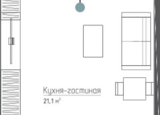 Квартира на продажу студия, 27.6 м2, Москва, Дубининская улица, 59с2, метро Серпуховская
