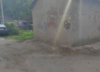 Продаю гараж, 21 м2, Ярославль, проспект Октября, 57А