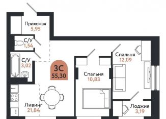 Продажа 3-комнатной квартиры, 55.3 м2, Томск, Ленинский район