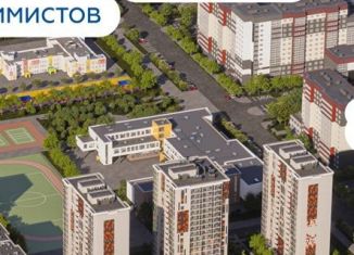 Продается 1-комнатная квартира, 40.3 м2, Уфа, Дёмский район