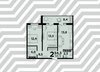 Продажа 2-комнатной квартиры, 58.5 м2, Волгоград, ЖК Квартал