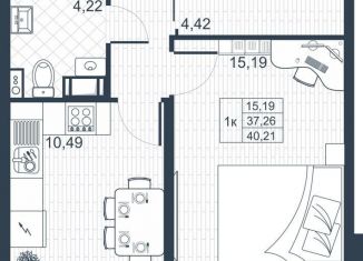 Продается 1-комнатная квартира, 38.1 м2, Коммунар, ЖК Ново-Антропшино