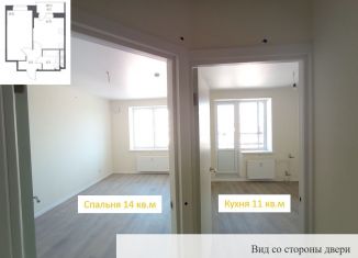 Продажа однокомнатной квартиры, 32.1 м2, Колпино, Балканская дорога, 10к2
